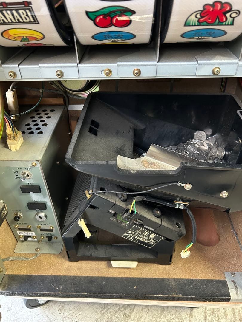 り*。様 スロット　花火　4号機　アルゼ　実動　メダル付き　レトロ　アンティーク