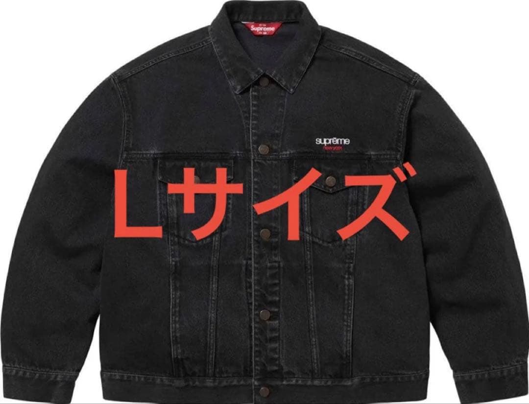 ジャケット・アウター 2025ss Supreme Denim Trucker Jacket L