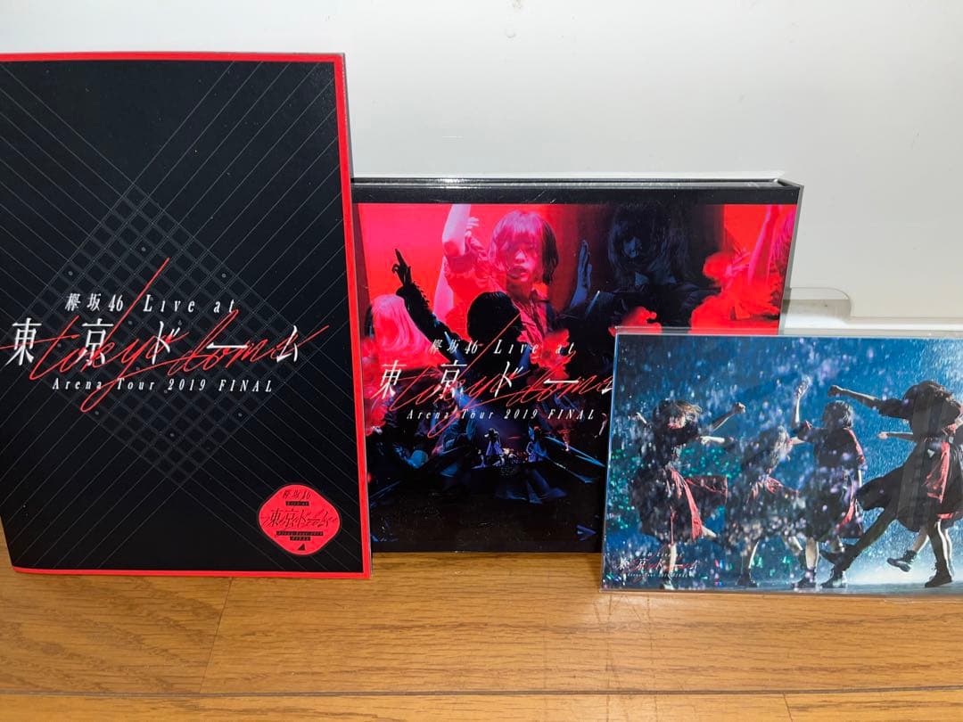 欅坂46ライブDVD ほか