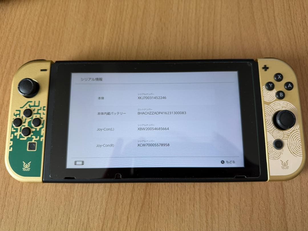Nintendo Switch microSDカード 512GB 純正ケース付き
