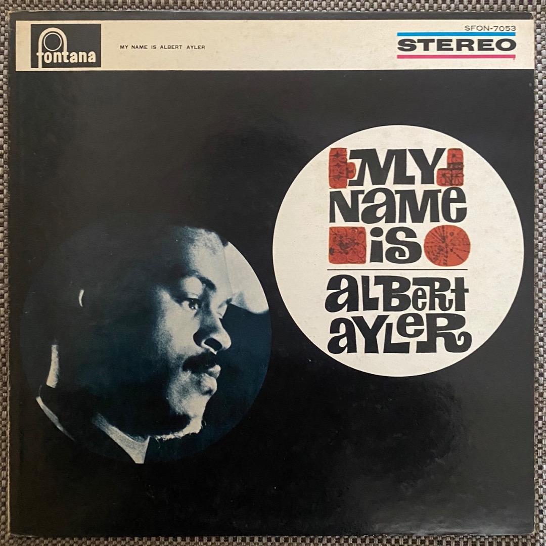 【国内初期LP】アルバートアイラー /  Ayler