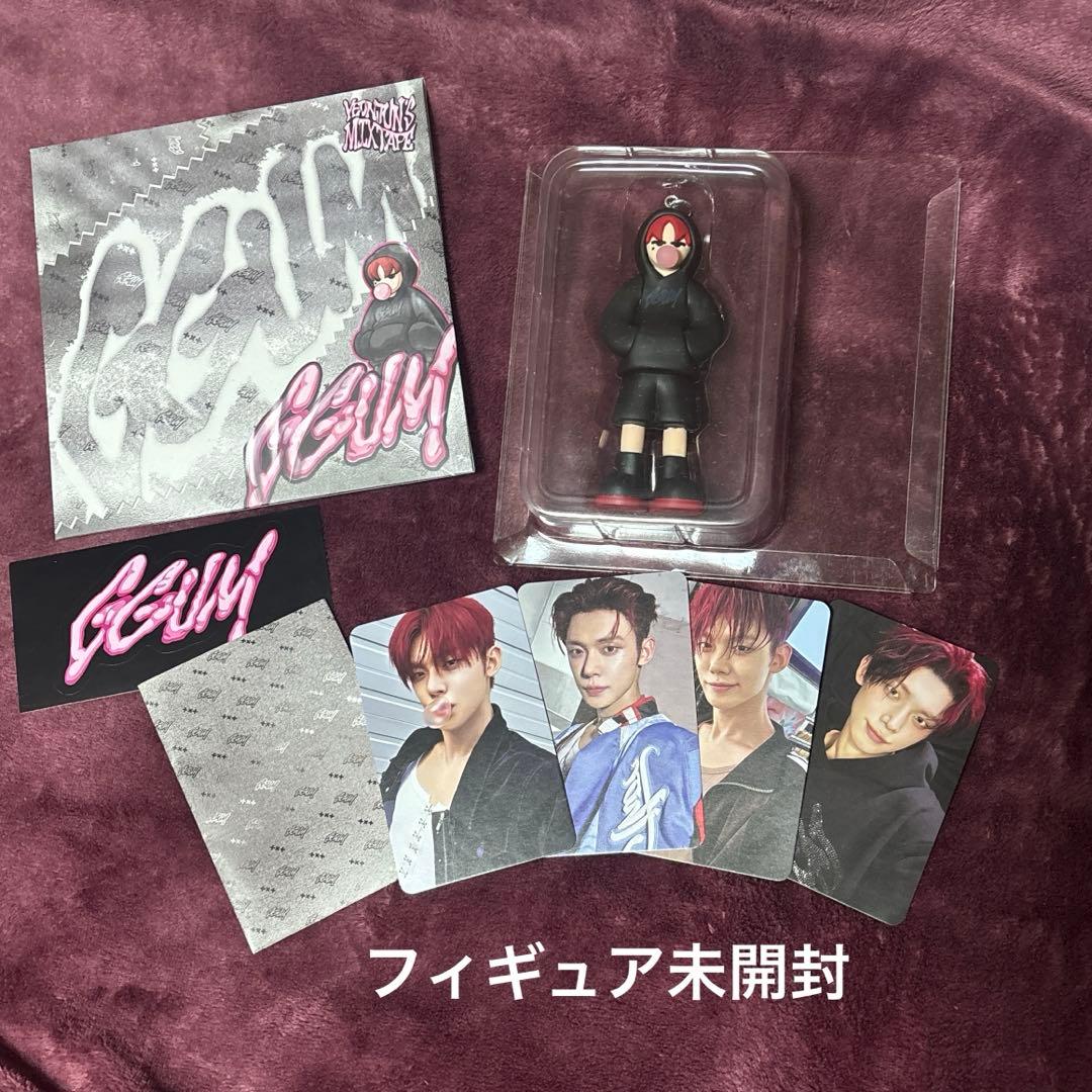 値下げ　TXTヨンジュン GGUM mixtape