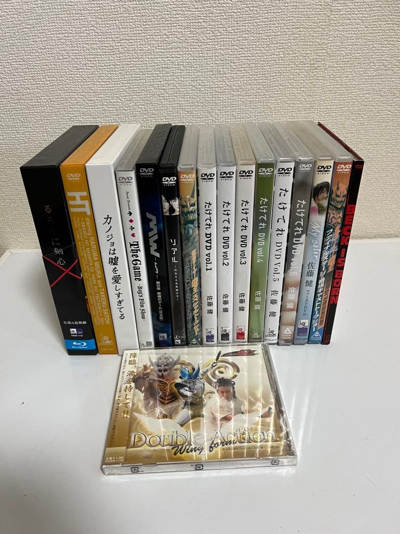 佐藤健 DVD CDまとめ売り