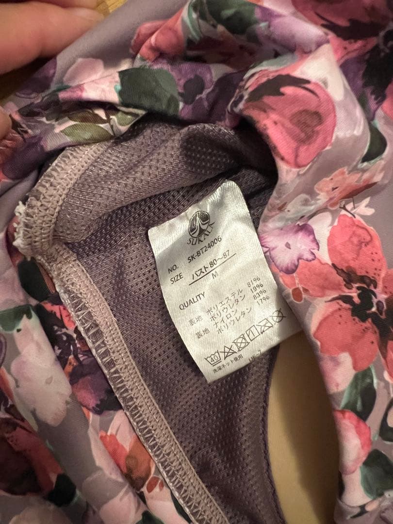 SUKALA フラワープリント ヨガウェアセット Mサイズ