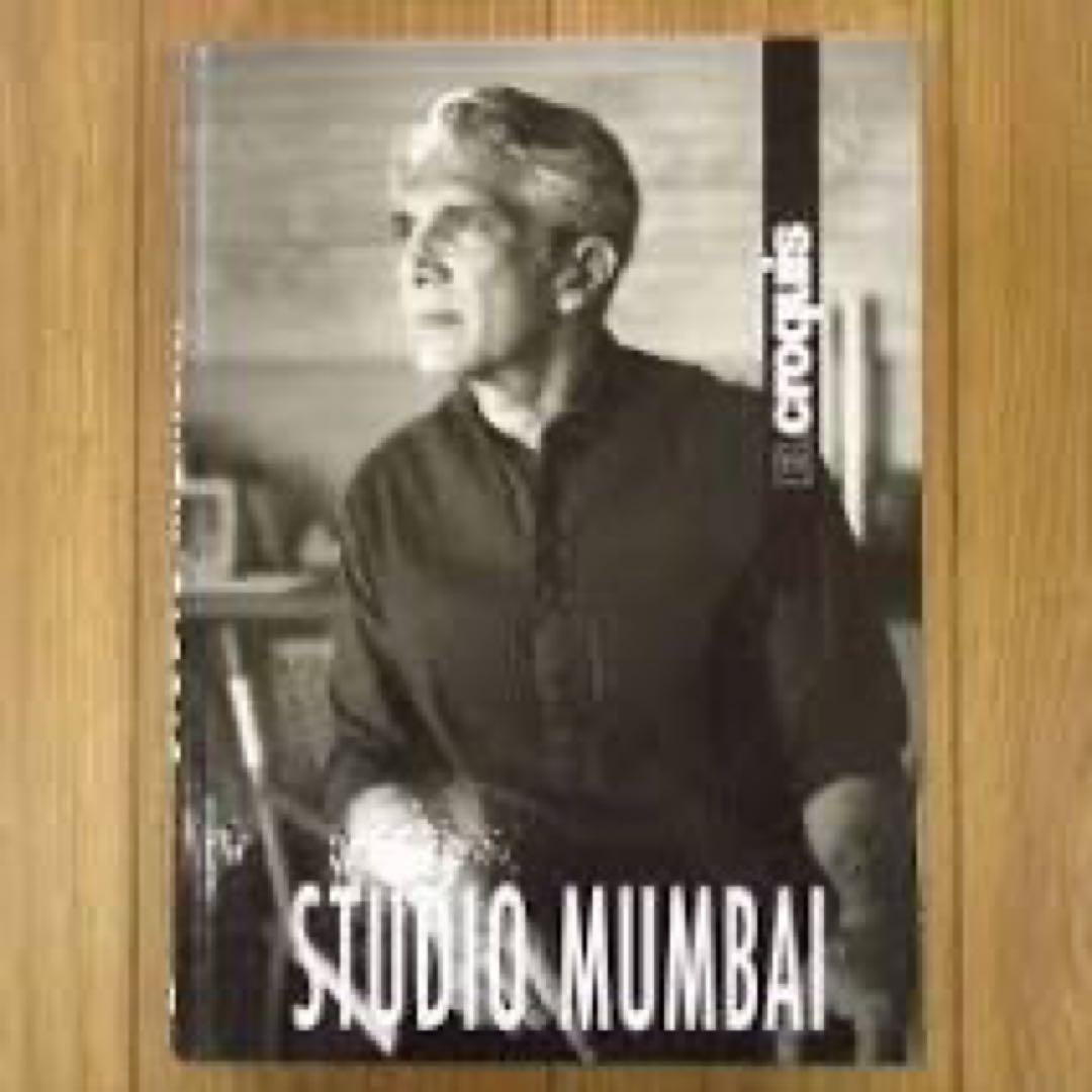 アート・デザイン・音楽 El Croquis Studio Mumbai Hb (157+200)