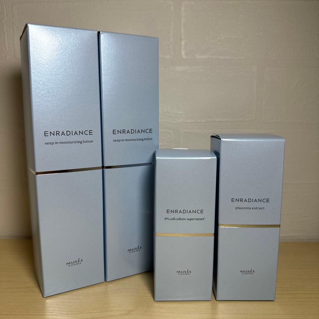 未開封　ミュゼ　スキンケア　4点セット　化粧水　美容液　プラセンタ　ヒトiPS