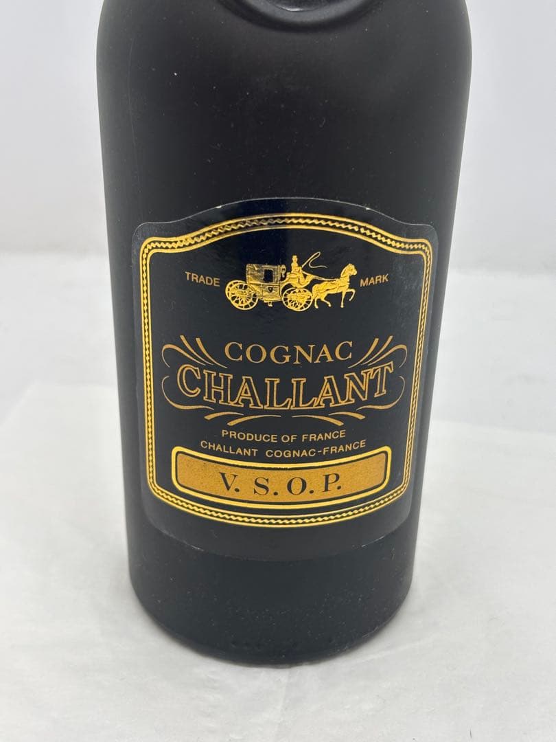 レミーマルタン V.S.O.P コニャック&CHALLANTブランデーセット