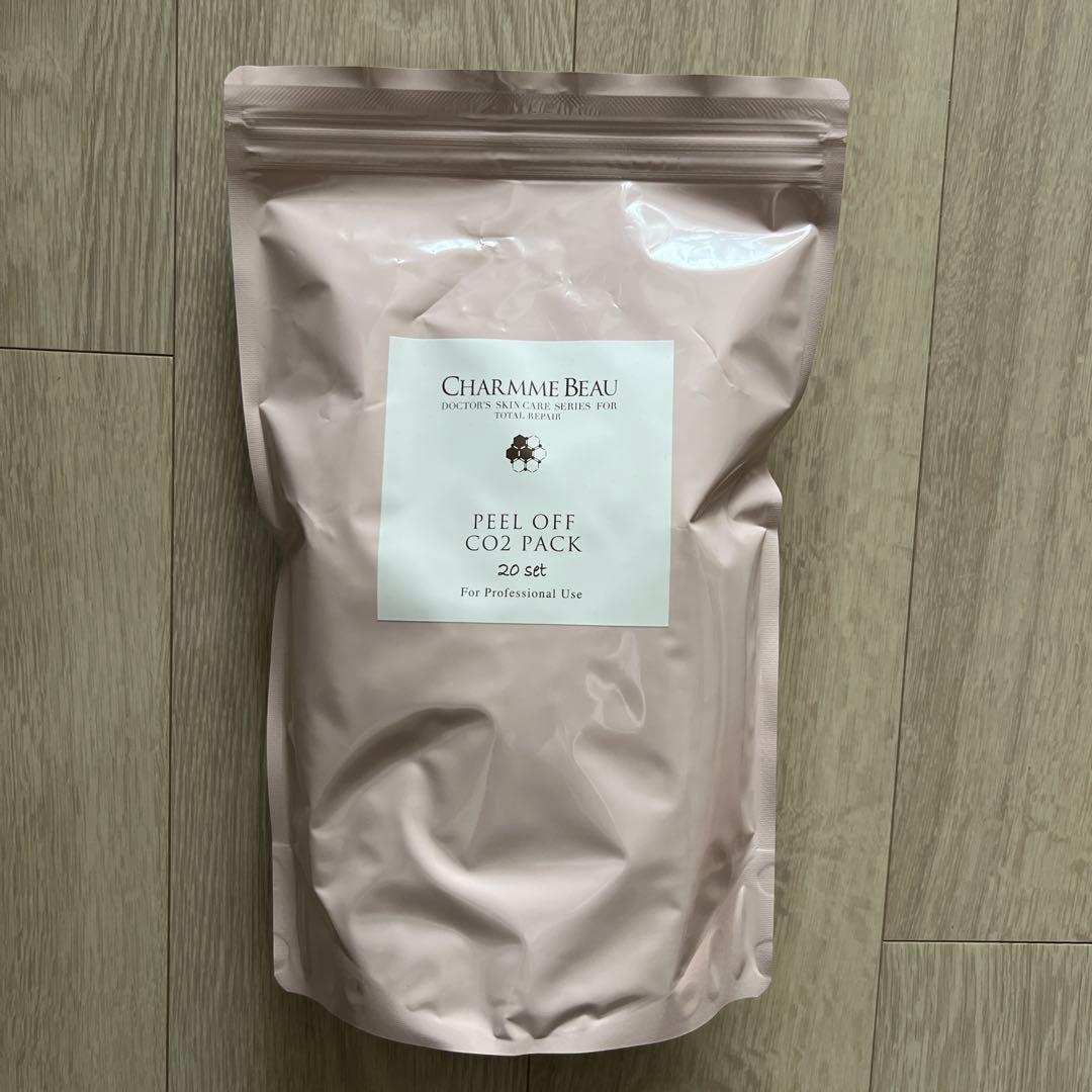 シャルムボー炭酸CO2 パック剥がせる。ピールオフ20ピース 定価¥23100