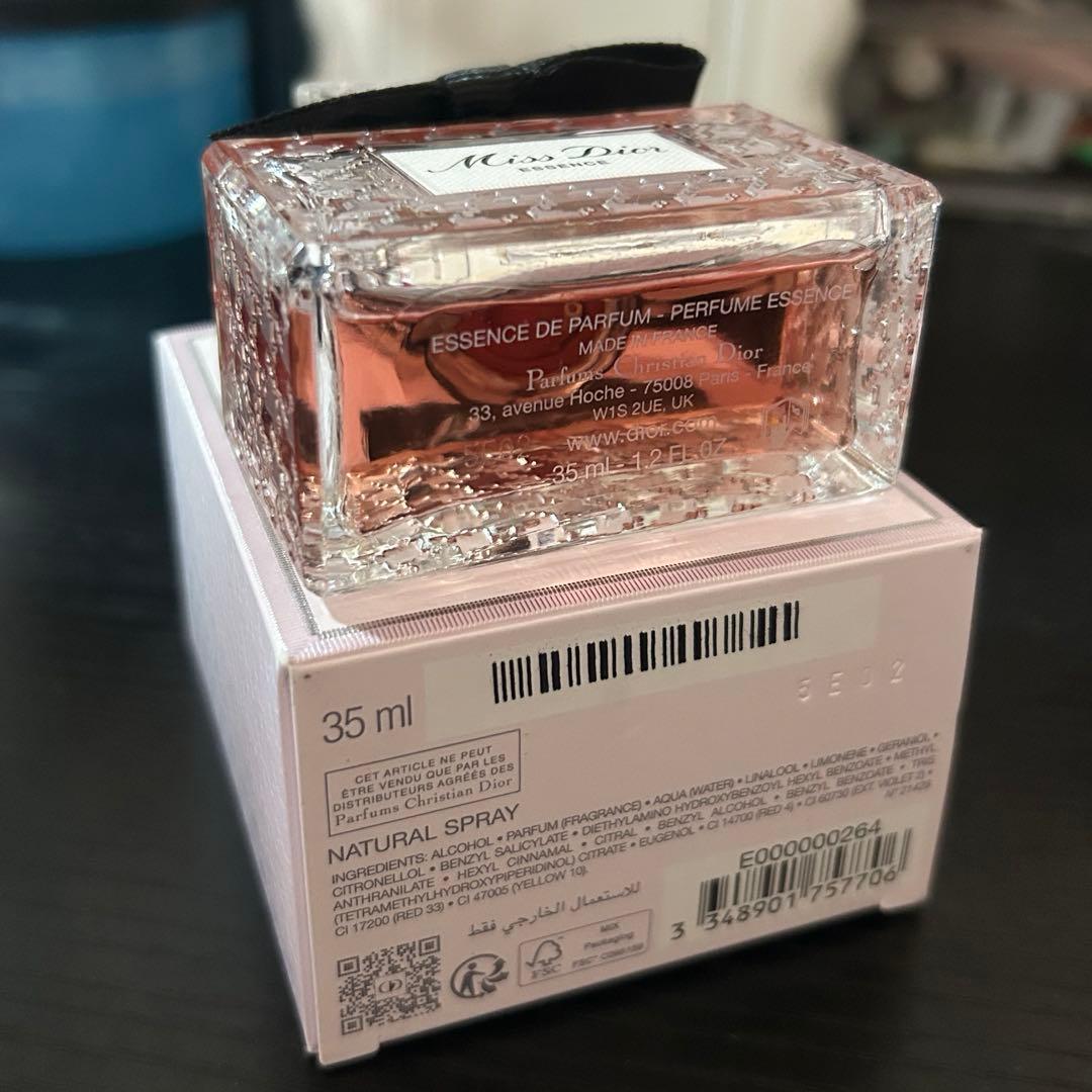 ミスディオール エッセンス パルファン 35mL 香水