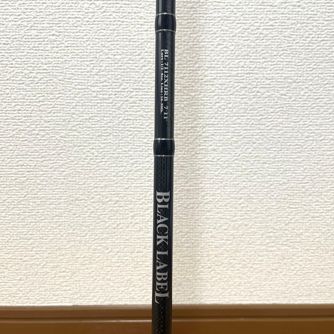 【倉敷市内手渡し限定】661M/MLFB 7112XHRB 2本セット バス釣り