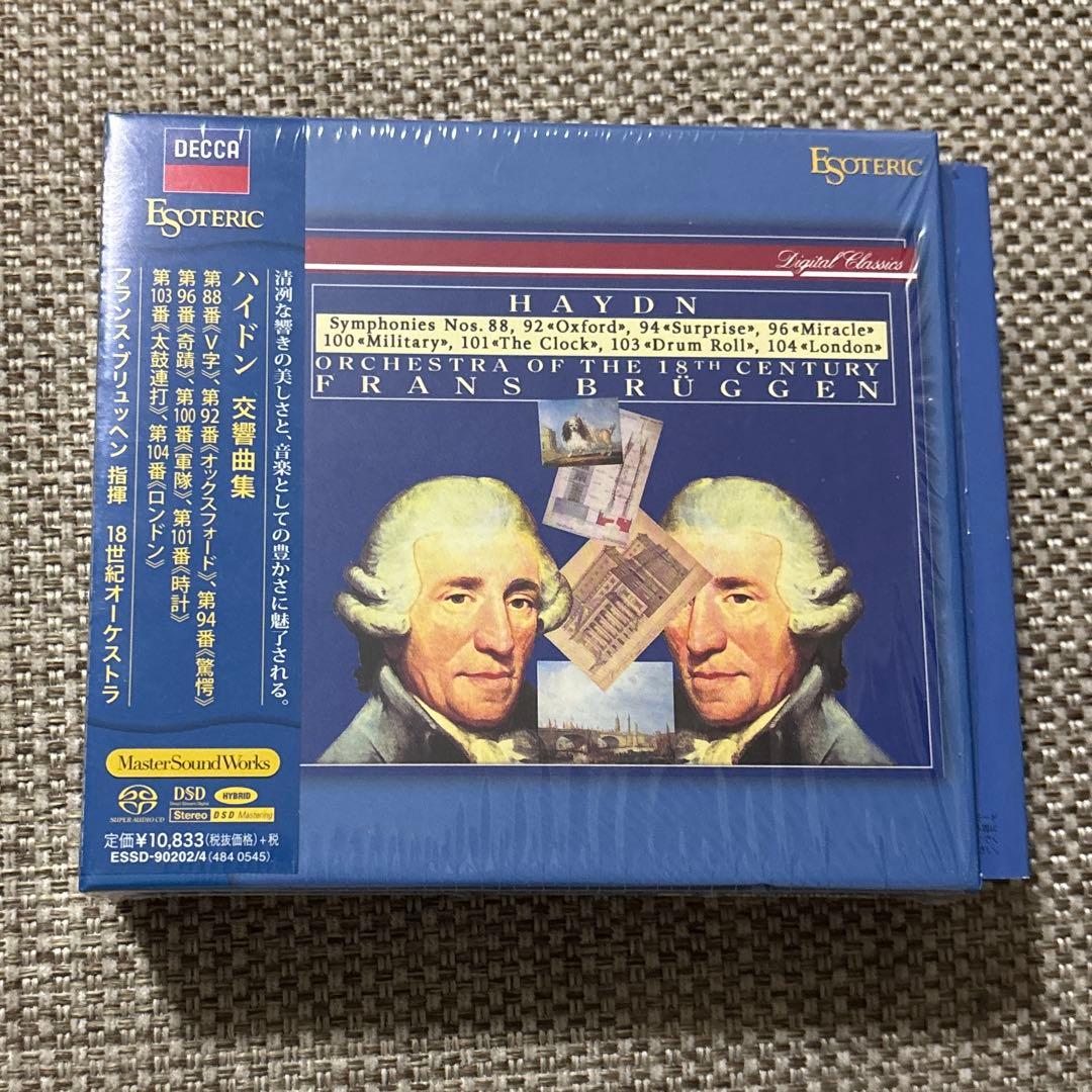 ブリュッヘン　/ ハイドン交響曲集