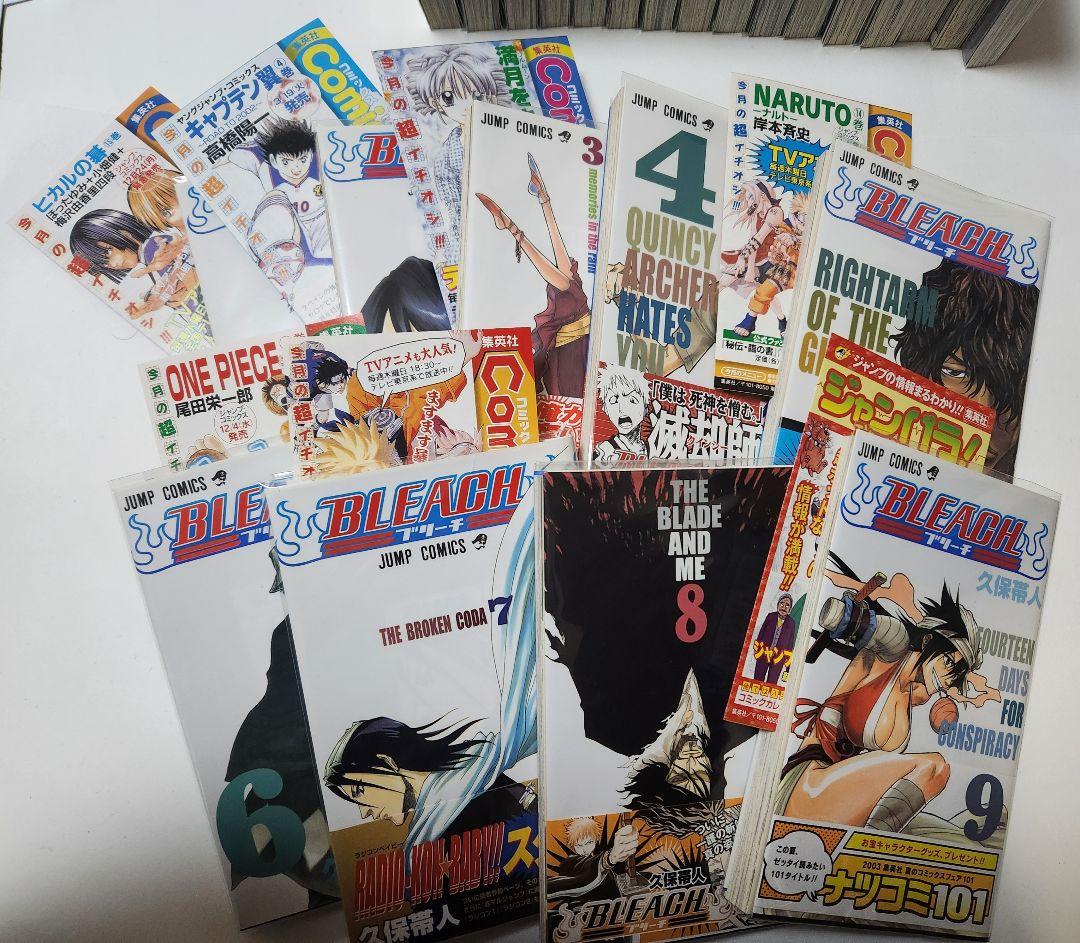 BLEACH 初版　帯　久保帯人　ジャンプ　ジャンパラ　一護　ルキア　漫画　貴重