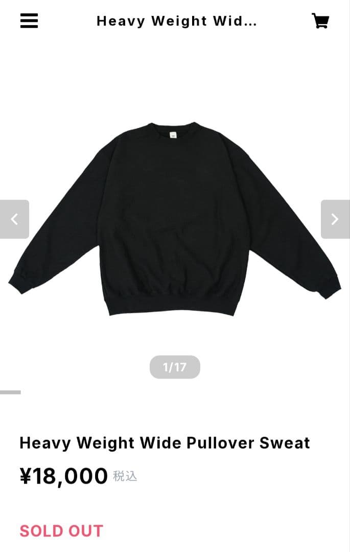 【OVY新品定価】ヘヴィーウエイトスウェット