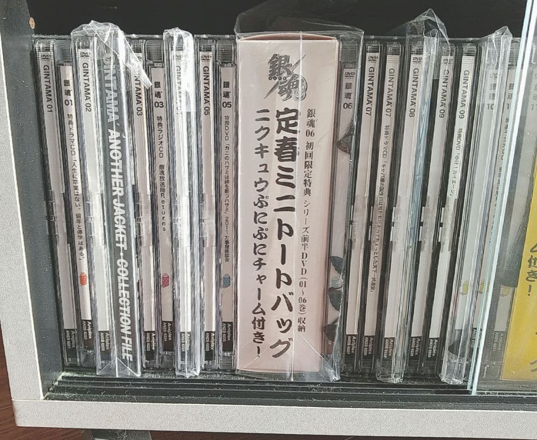 【ぱちえ】銀魂’ DVD 全13巻 ＋ 延長戦 全4巻 ＋ 春祭り2010