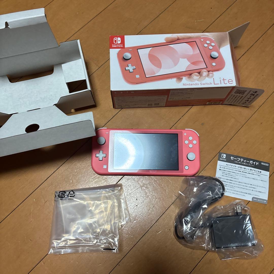 Nintendo Switch LITE コーラル　箱・充電器付き