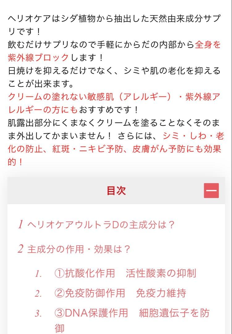 花らっきょ様 ♡リクエスト2点 ✨まとめ商品✨ありがとうございます♪☀️