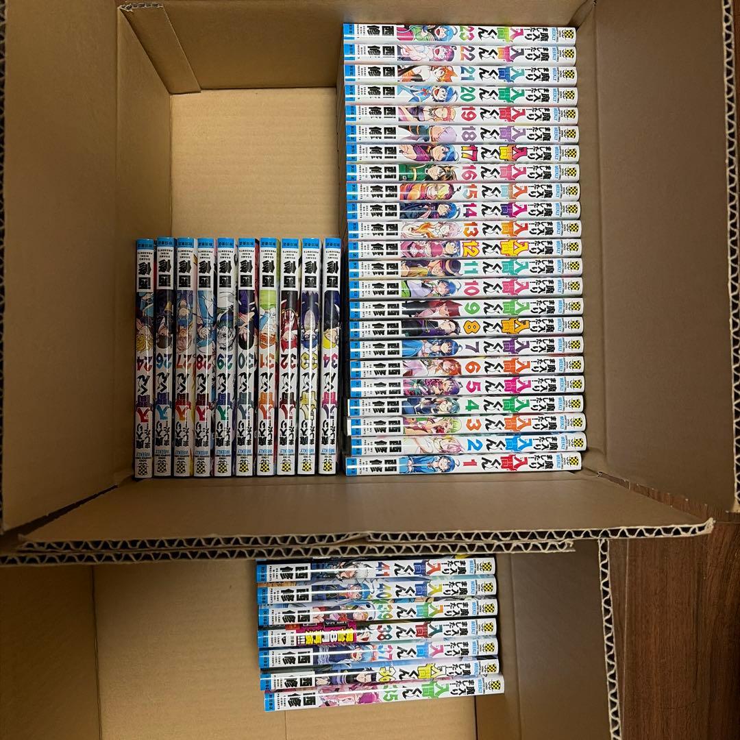 魔入りました！入間くん　1〜41巻