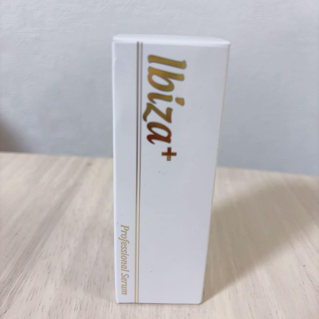 イビサビューティー 薬用イビサセラムＰｒｏ