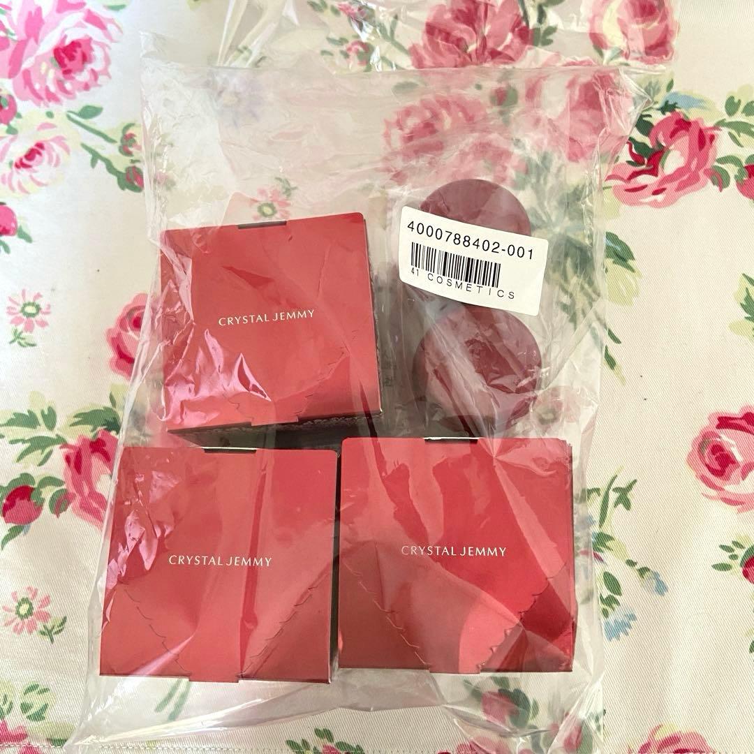 チェンジ カオリホワイト リンクルホワイトジュエリーWPP 計5個セット