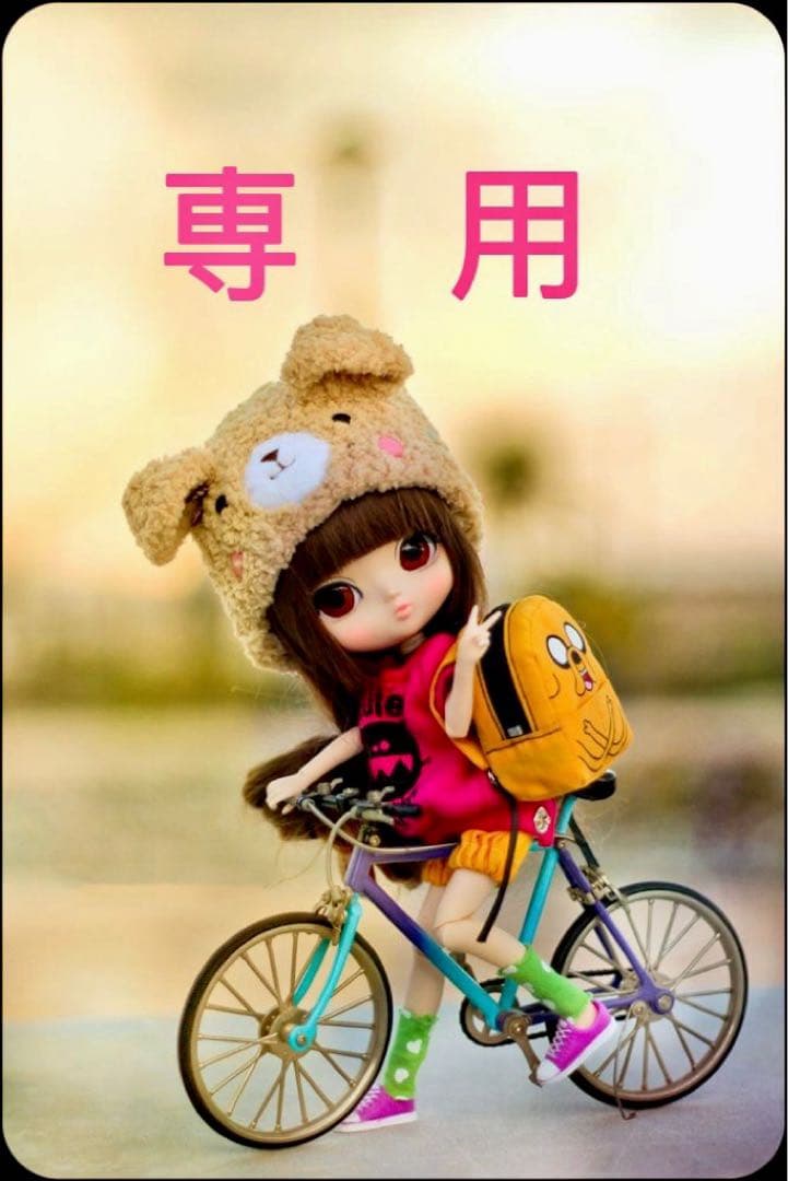 ポーラPOLA最新B.A ローション8mlx10本