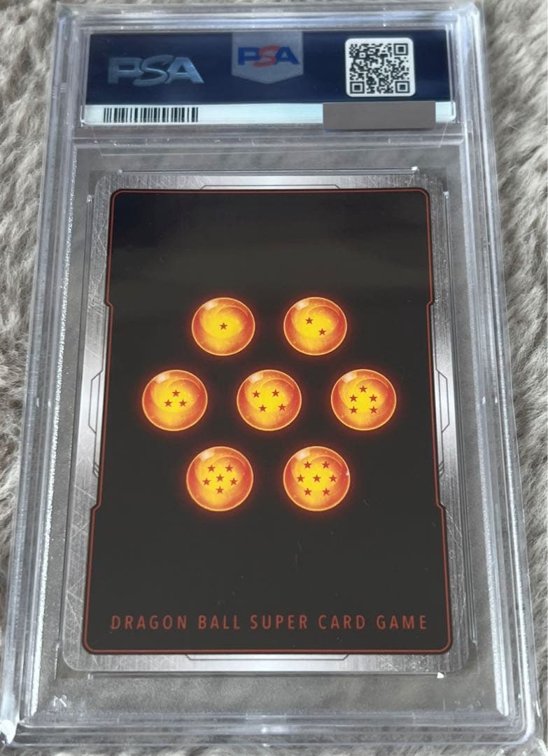 【PSA10】ドラゴンボール ギガンティックミーティア