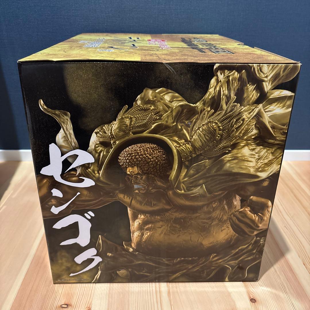 一番くじ ワンピース EX vol.3 センゴク　ラストワン