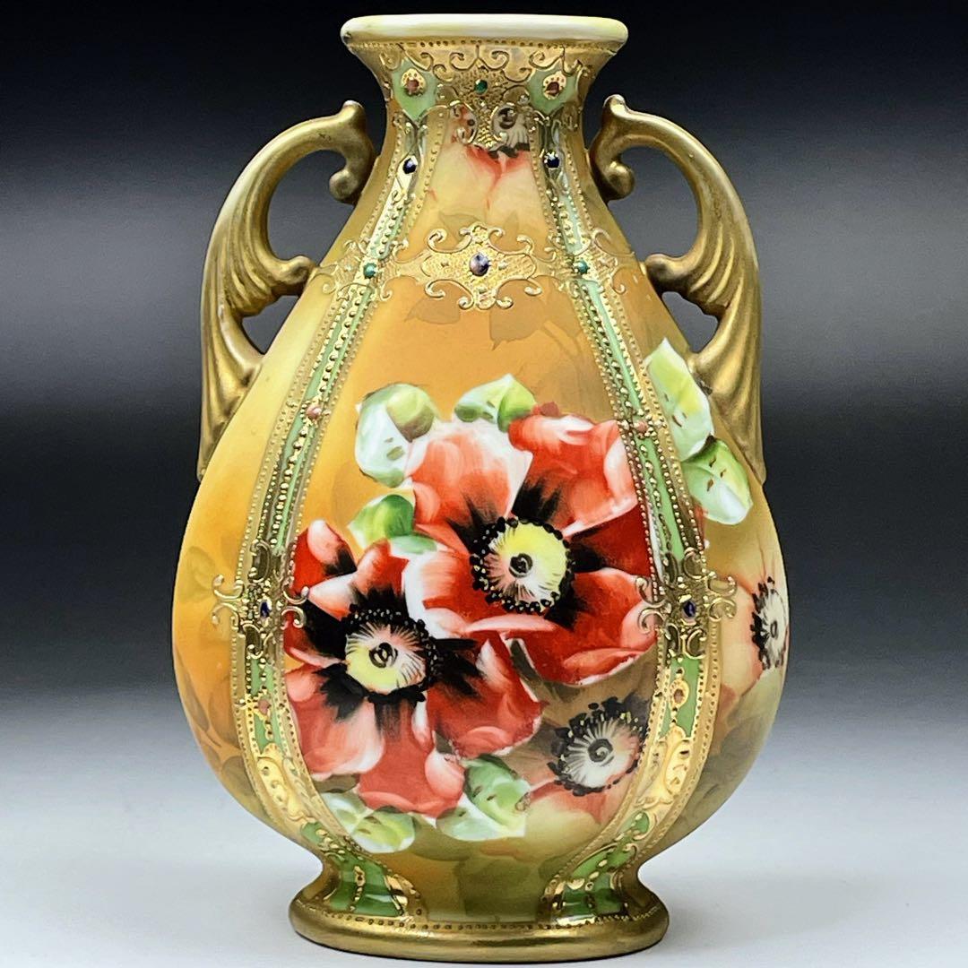 【美品】オールドノリタケ アールヌーボー ポピー紋花瓶 ジュエル ジュール