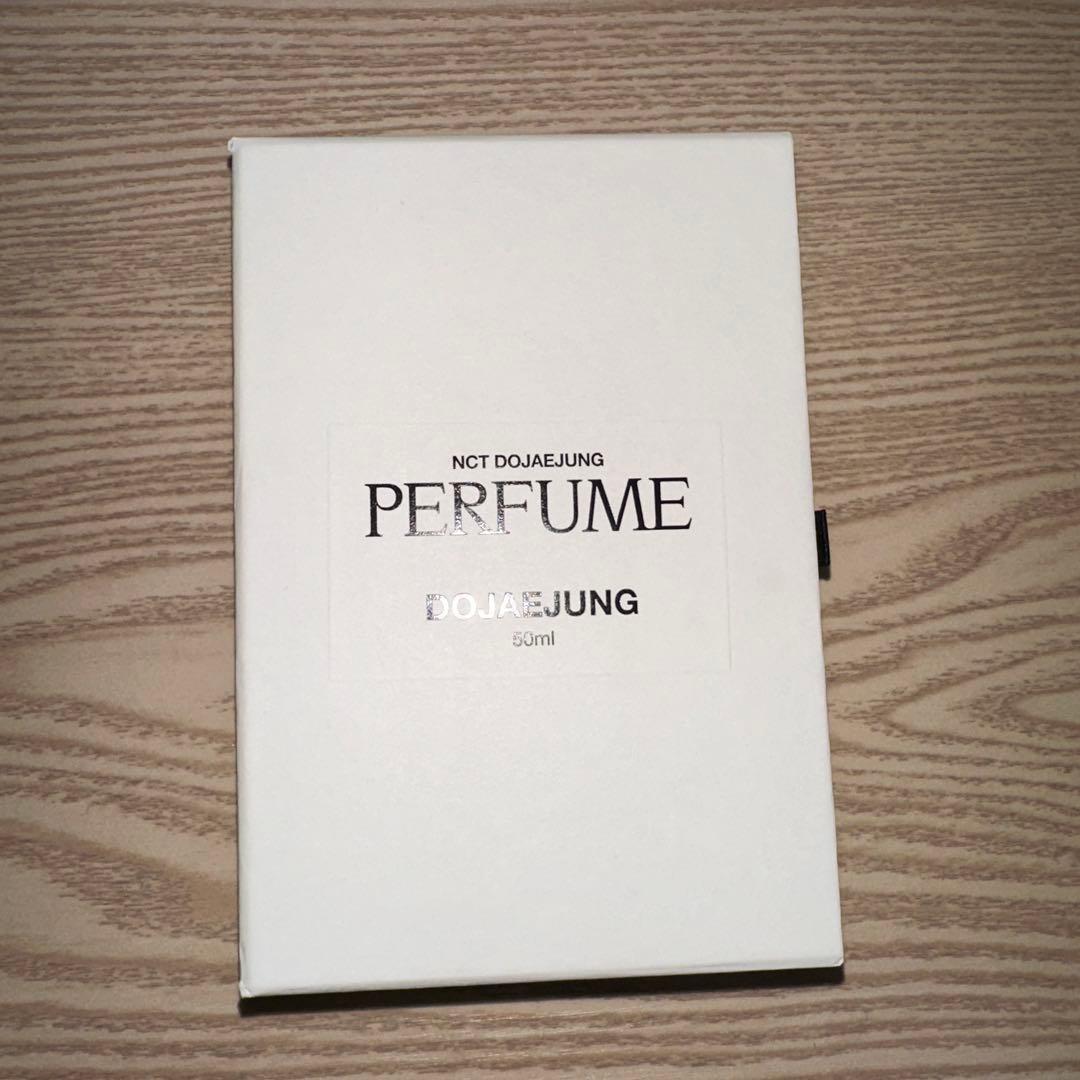 NCT ドジェジョン 香水