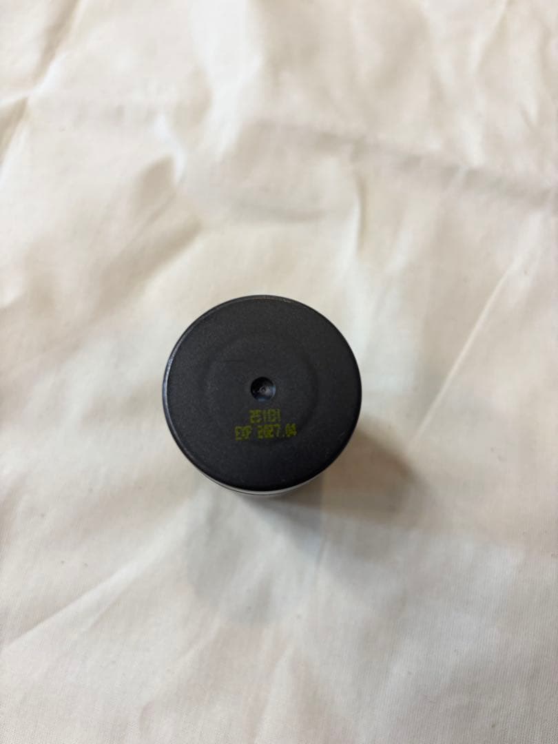 ドテラ　フランキンセンススティック