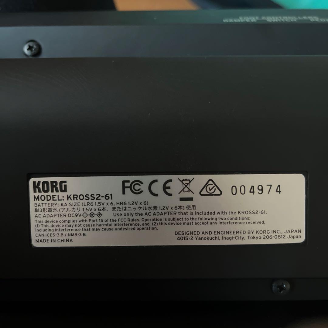あ*あ様 KORG KROSS 61鍵 シンセサイザー、ケース付属品セット