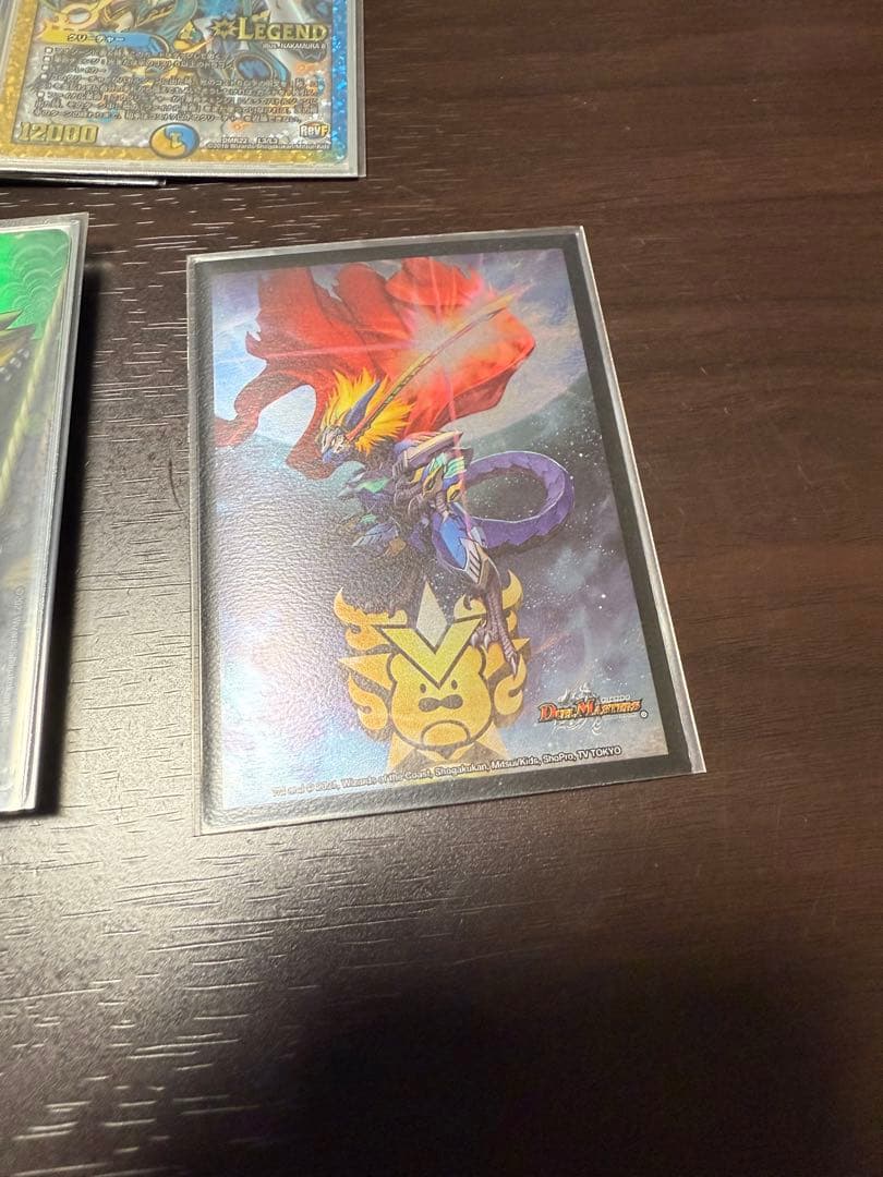 デュエルマスターズ 4C邪王門デッキ