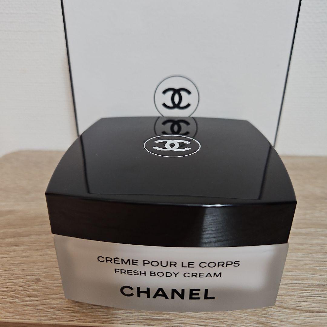 新品★CHANEL★ レ ゼクスクルジフ フレッシュ ボディ クリーム