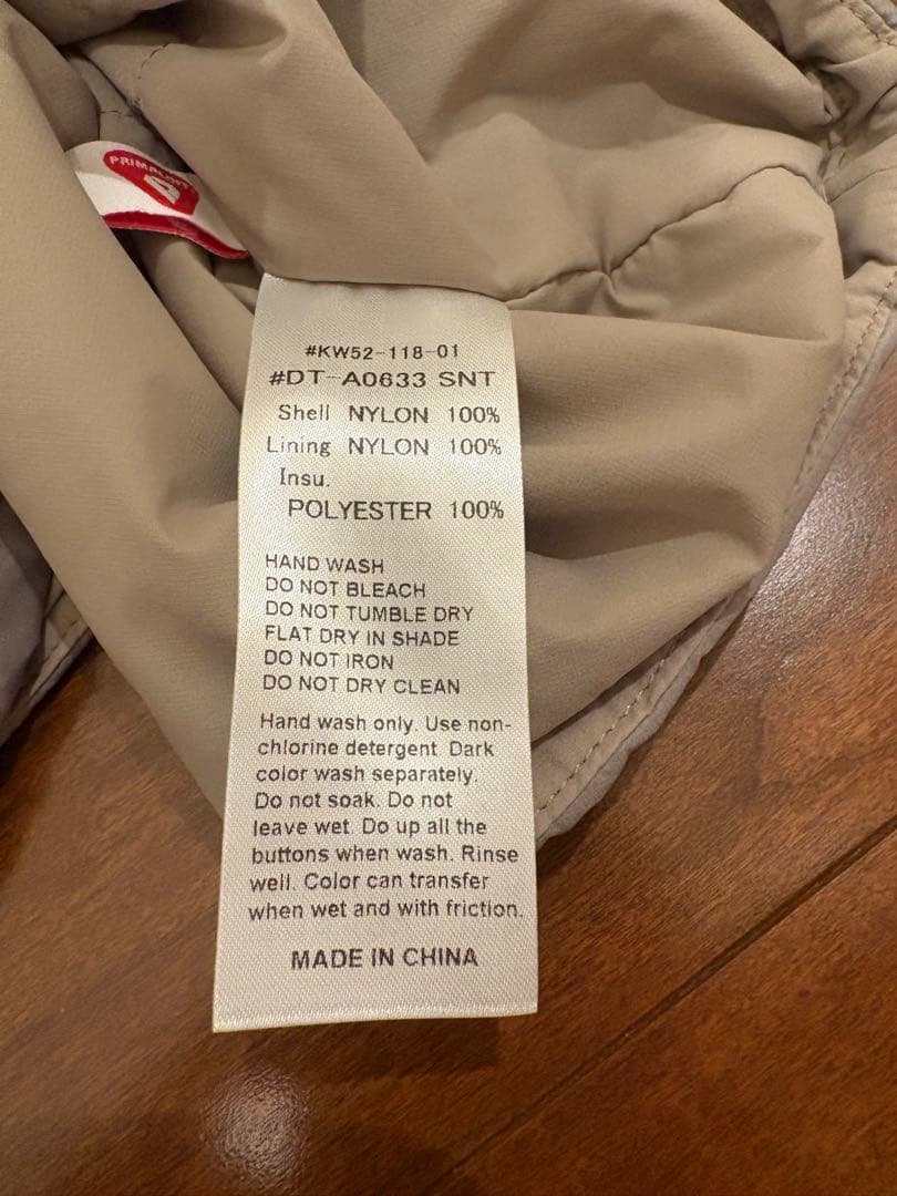 ダントン　ナイロンタフタインサレーションノーカラージャケットグレイッシュベージュ