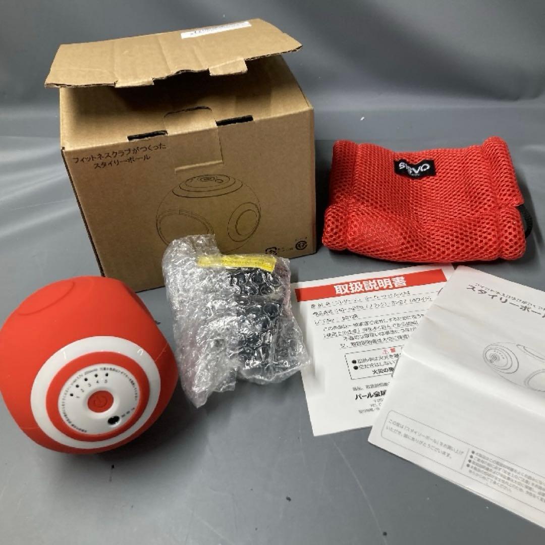 【未使用】スタイリーボール 東急スポーツオアシス　フィットネスクラブがつくった