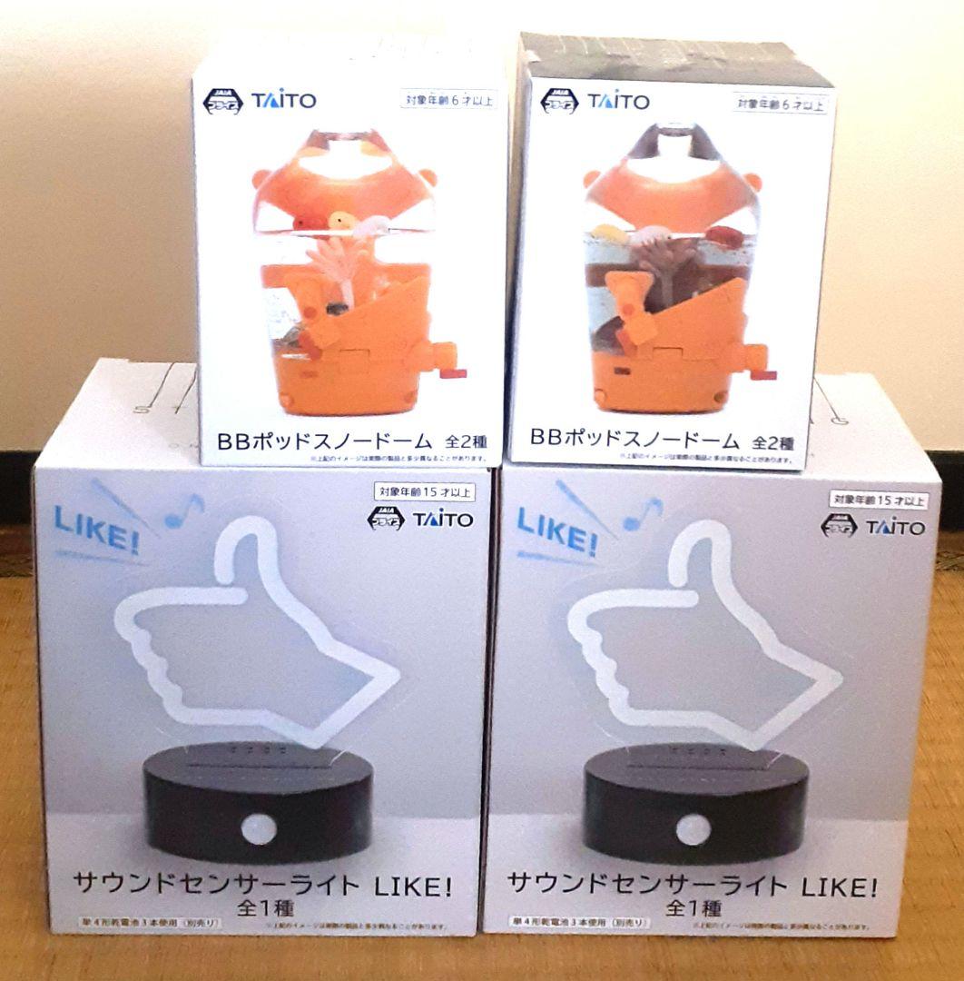 デス・ストランディング２　センサーライト　BBポッド スノードーム　4点セット