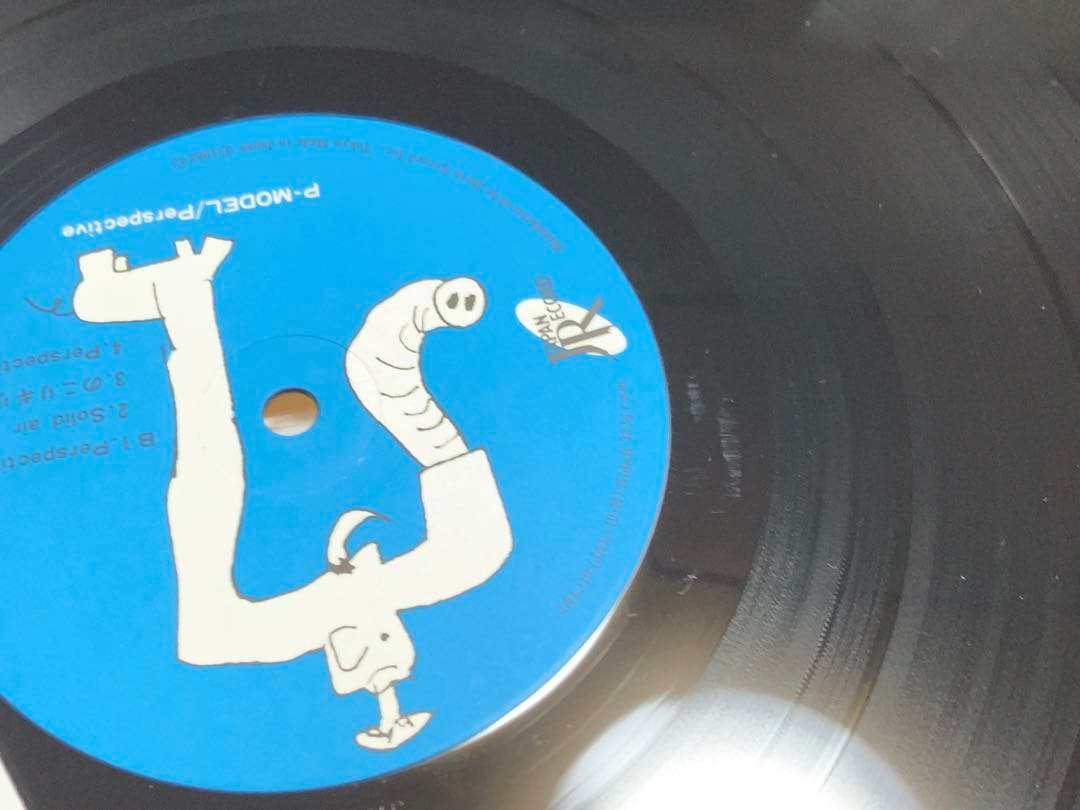 P-MODEL 凍結前9点セット全て美品　平沢進