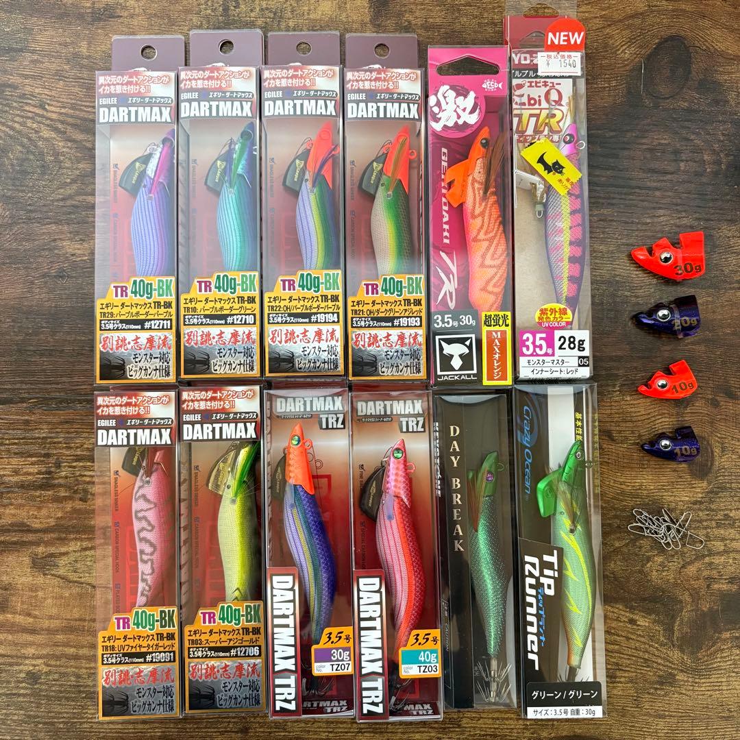 【TIP RUN引退セット】ダートマックス8本未使用品プラス4本あとオマケ