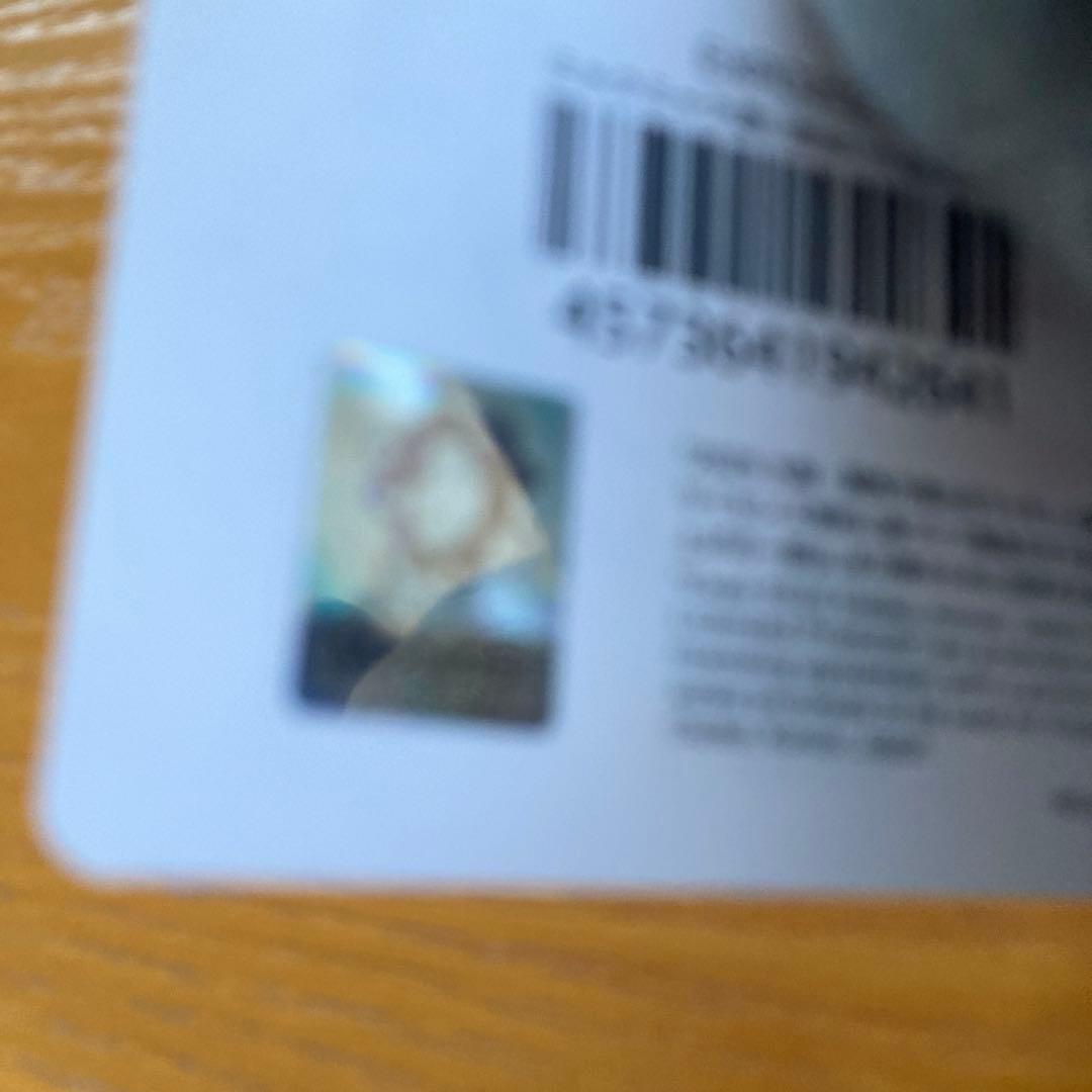 万博限定【新品/3点セット】黒ミャクミャク 這型ぬいぐるみ 黒