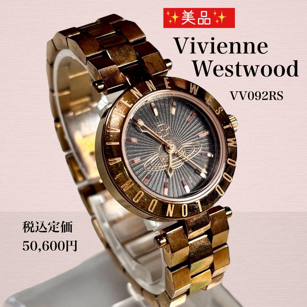 ✨美品✨ Vivienne Westwood レディース　クォーツ腕時計