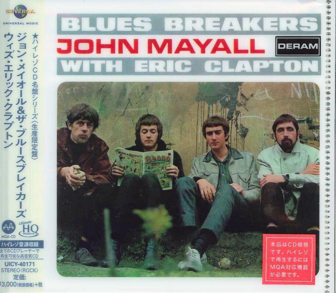 追悼 ジョン・メイオール ハイレゾ音源収録『ジョン…ウィズエリック・クラプトン』