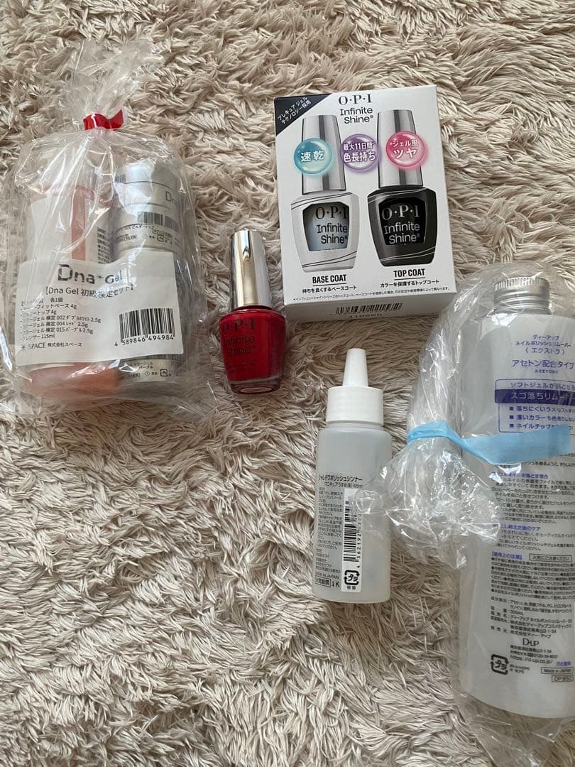 ジェルネイル検定　初級　ネイリスト検定 3級　セット