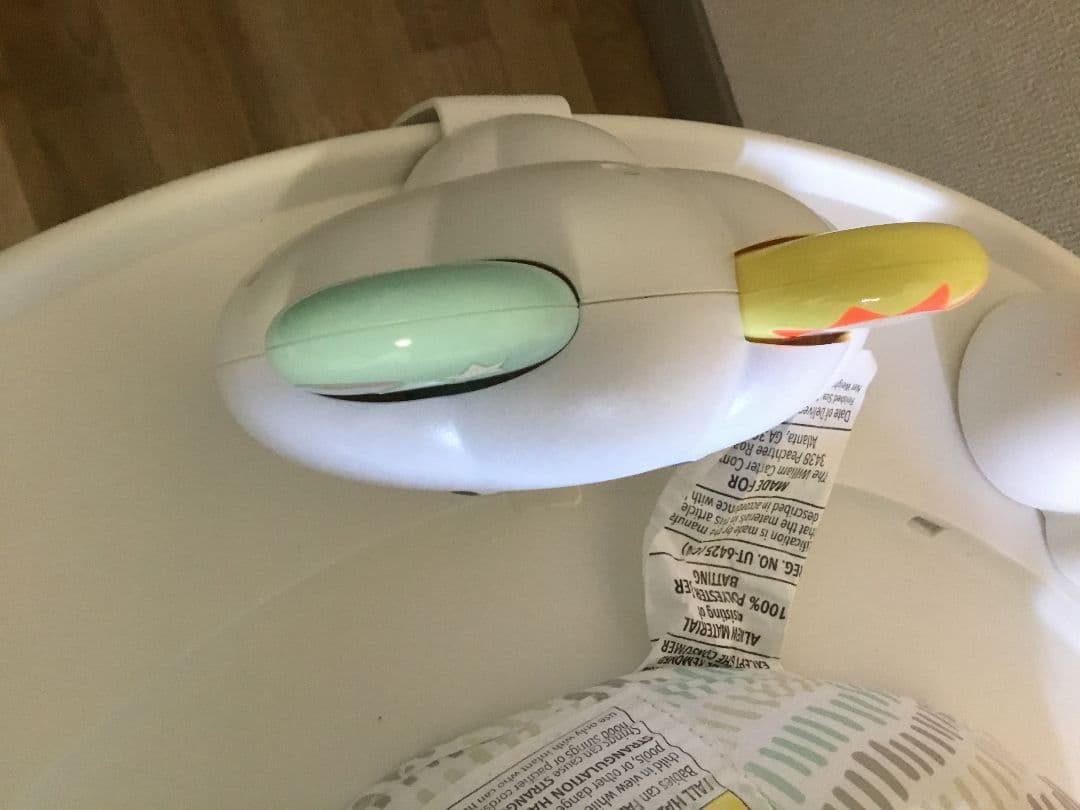 SKIP HOP 3ステージ アクティビティセンター