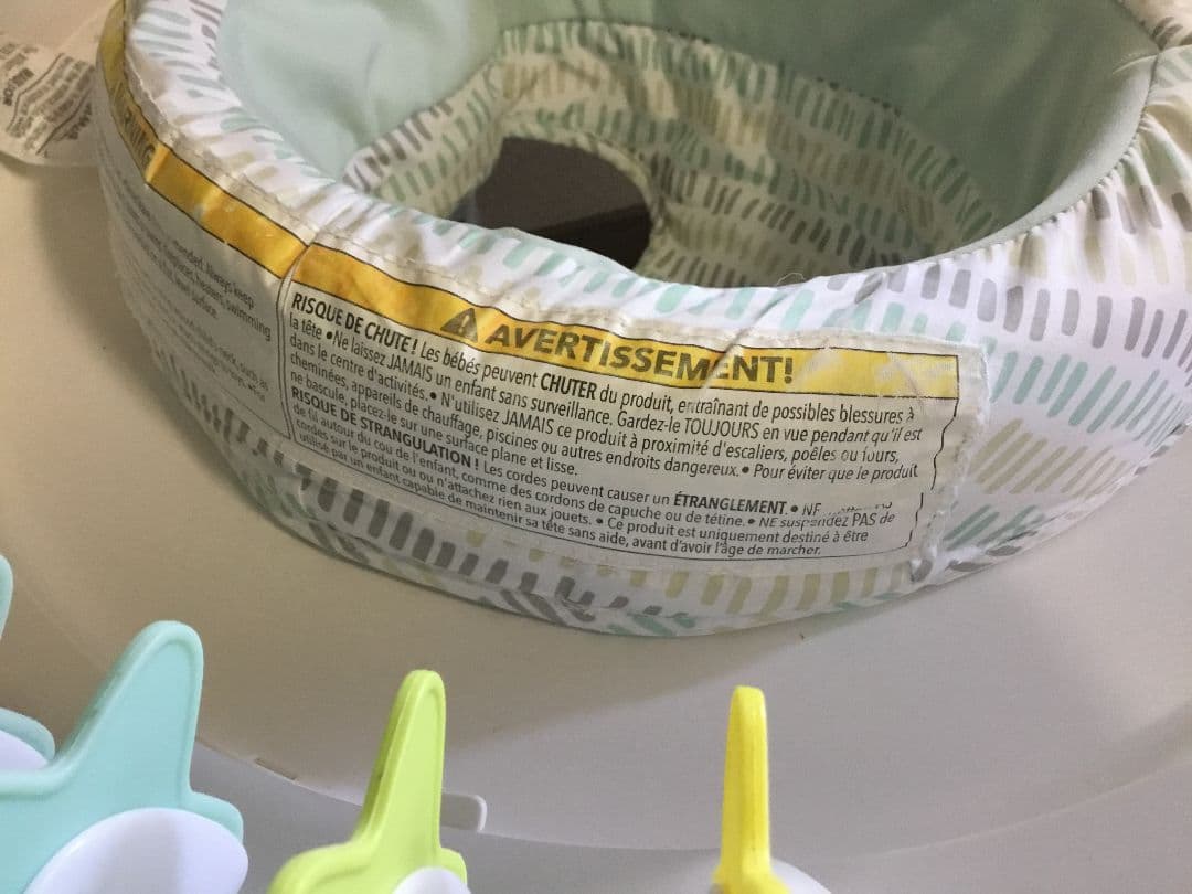 SKIP HOP 3ステージ アクティビティセンター