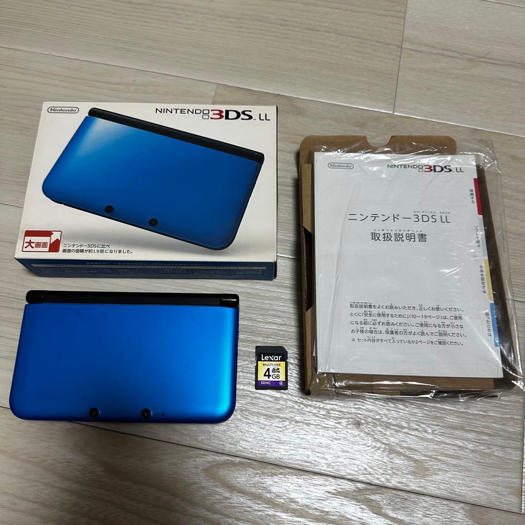 ニンテンドー 3DS LL ブルー×ブラック
