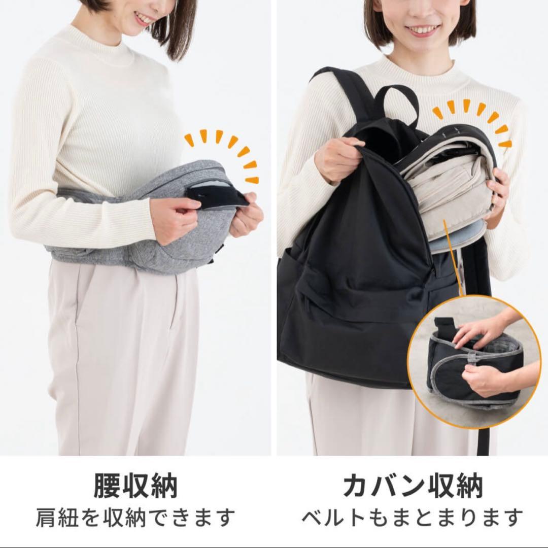 S*t様 【極美品】napnap tran メッシュ　シープベージュ ナップナッ