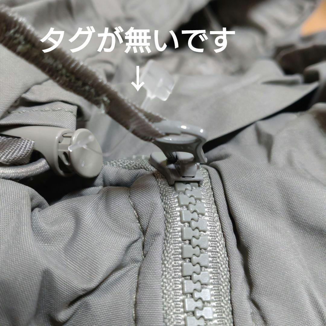 ECWCS LEVEL7 デッドストック 希少次世代モデル L-L未開 激レア！