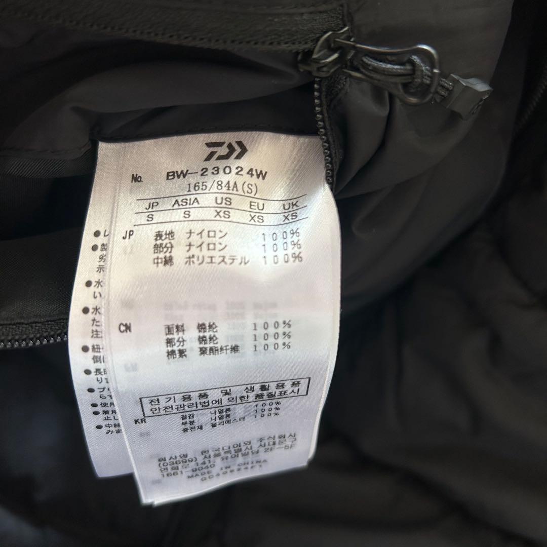 新品！名作パフベスト DAIWA PIER39 ダイワピア39