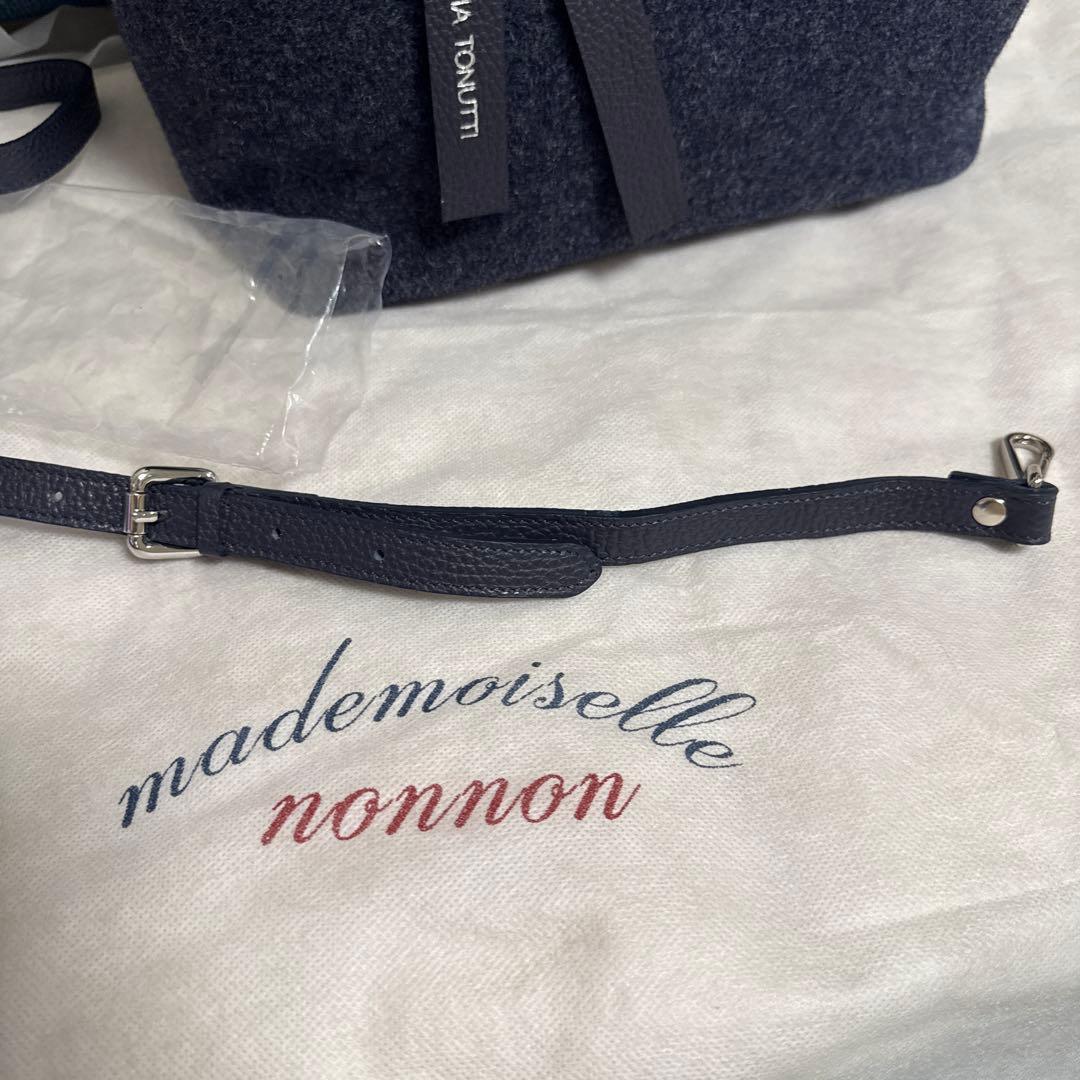 【新品・未使用】マドモアゼルノンノン　イタリア製秋冬ツーウェイバッグ　ネイビー