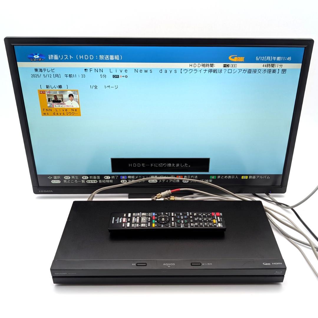 SHARP BD-NW510 Blu-rayレコーダー HDD500GB