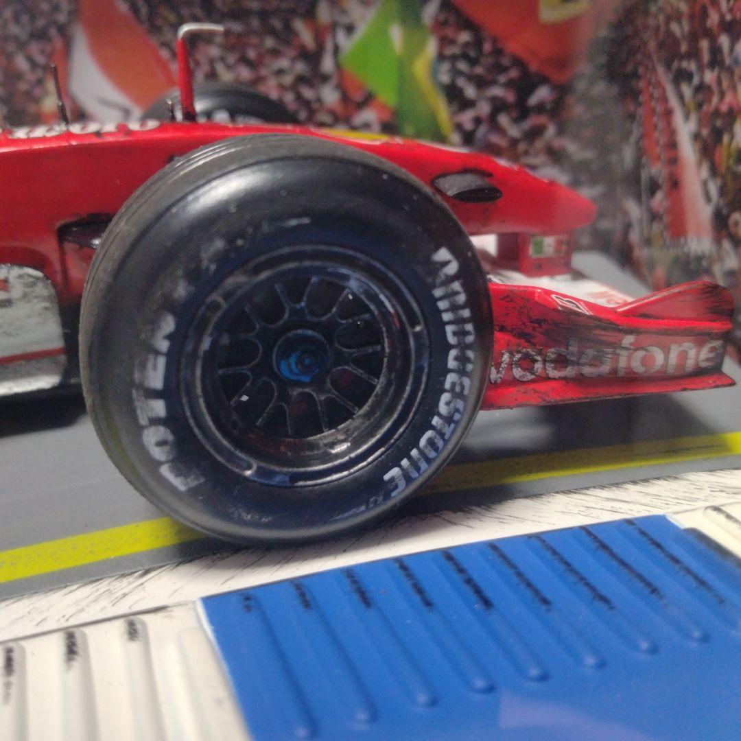 レインボーさま専用